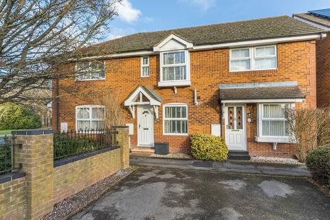 undefined, Ray Court, Didcot OX11