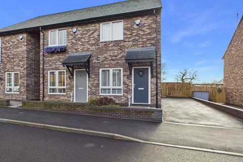 2 bedroom end of terrace house for sale, Alfreton DE55