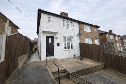 4 bedroom semi-detached house to rent, 4 Bedroom House To Let - HP12