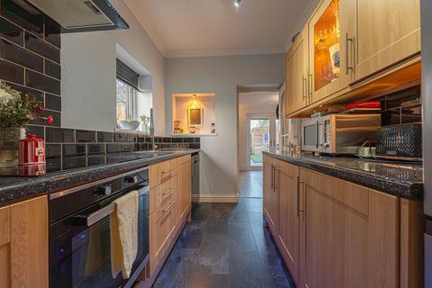 3 bedroom semi-detached house for sale, Gaer Park Road, Newport, NP20