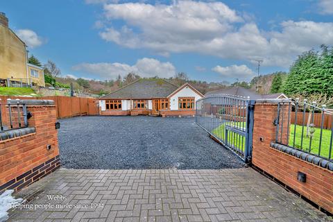 4 bedroom bungalow for sale, Rawnsley Road, Cannock WS12