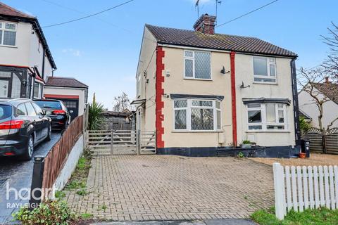 2 bedroom semi-detached house for sale, Daws Heath Road, Rayleigh