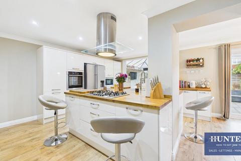 4 bedroom semi-detached house for sale, Grizedale Court, Sunderland