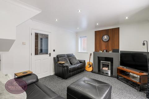 3 bedroom end of terrace house for sale, Sherwood Dene, Kirkby-in-Ashfield, Nottingham, NG17
