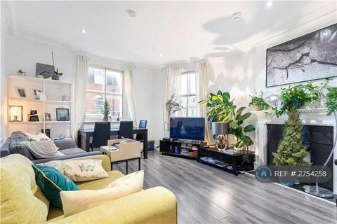 2 bedroom flat to rent, Gloucester Road, London, SW7