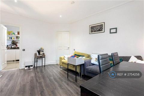 2 bedroom flat to rent, Gloucester Road, London, SW7