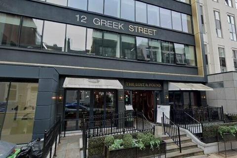 Office to rent, 12 Greek St Leeds LS1 5RU