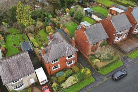 3 bedroom detached house for sale, Malvern Road, Brockwell, Chesterfield, S40 4DY