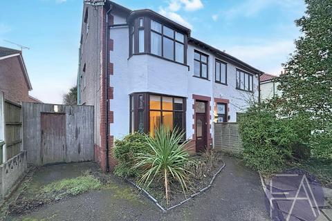 4 bedroom semi-detached house for sale, Scarisbrick New Road, Southport PR8