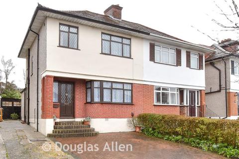 3 bedroom semi-detached house for sale, Highfield Close, Romford, Essex