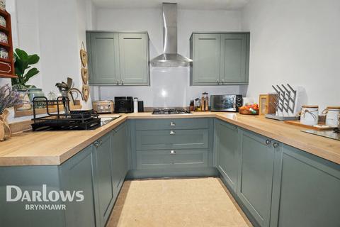 3 bedroom end of terrace house for sale, Tillery Road, Abertillery