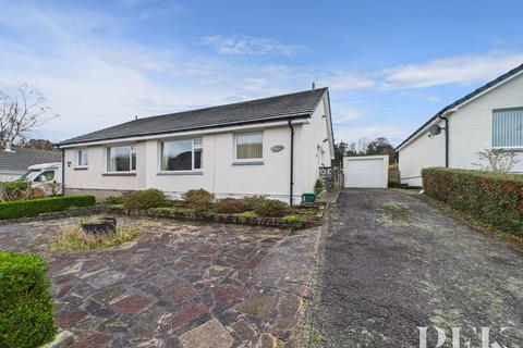undefined, Brandlehow Crescent, Keswick CA12