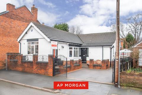 undefined, Lantern Road, Dudley, West Midlands, DY2