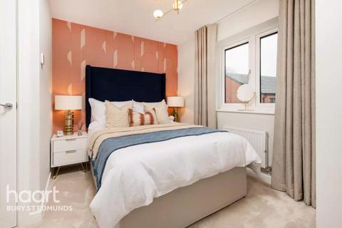 3 bedroom semi-detached house for sale, The Ferns, Kennett