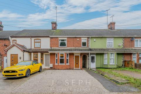 undefined, Chapel Lane, Great Blakenham, IP6