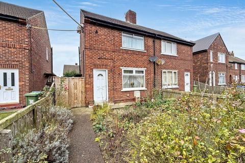 undefined, Clydesdale Street, Hetton-le-Hole, Houghton Le Spring, Tyne and Wear, DH5 0DE