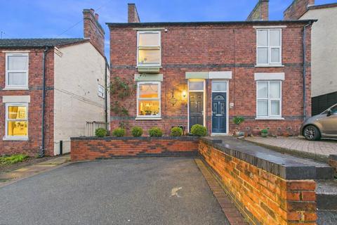 undefined, Springhill Terrace, Brereton, Rugeley