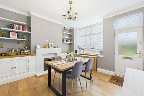 2 bedroom end of terrace house for sale, Burgass Road, Nottingham