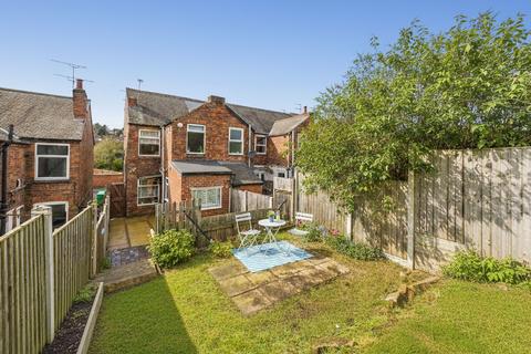 2 bedroom end of terrace house for sale, Burgass Road, Nottingham