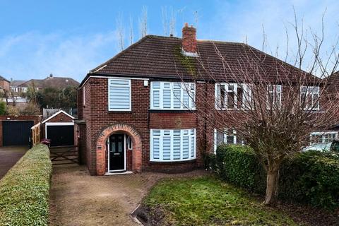3 bedroom semi-detached house for sale, East Bawtry Road, Rotherham S60