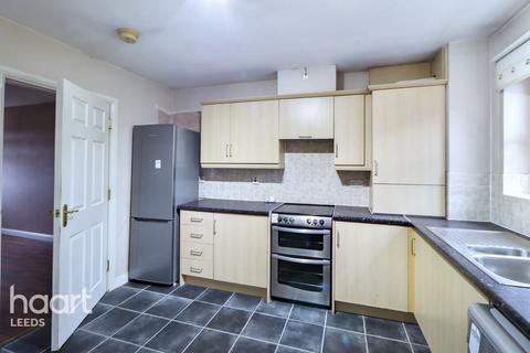 2 bedroom apartment for sale, Meadow Side Road, Wakefield