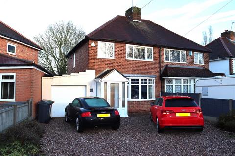 3 bedroom semi-detached house for sale, Westbrook Avenue, Aldridge