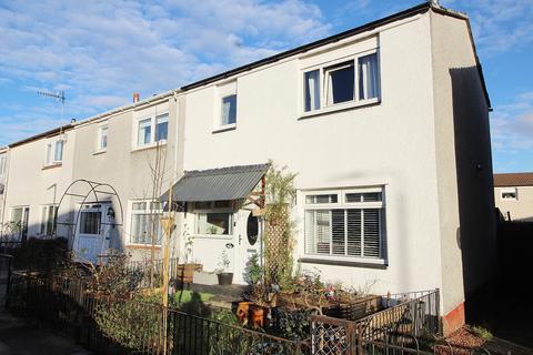 3 bedroom end of terrace house for sale - Bannachra Crescent, Tullichewan, Alexandria G83