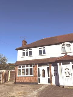 3 bedroom end of terrace house to rent, Enfield, EN3