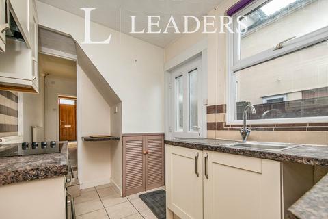 2 bedroom terraced house to rent, Cauldwell Hall Road, IP4