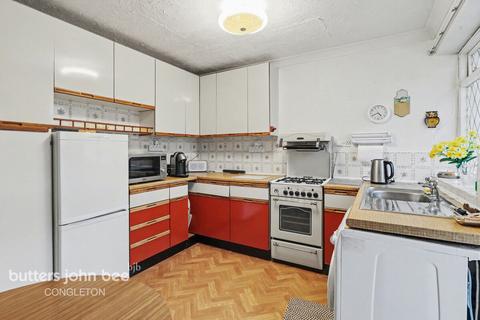 3 bedroom semi-detached bungalow for sale, Three Fields Close, Congleton, CW12