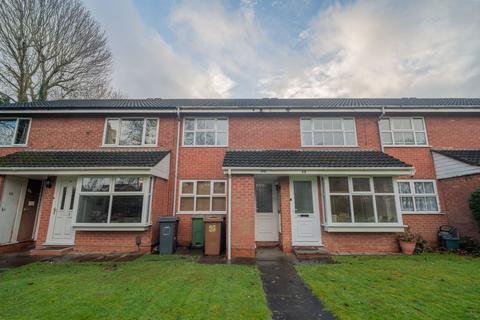undefined, Withybrook Road, Solihull B90
