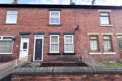 2 bedroom terraced house to rent, Hodroyd Cottages, Brierley