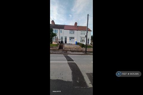 undefined, Main Street, Swanland, North Ferriby, HU14