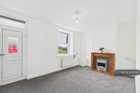 3 bedroom terraced house to rent, Trumpet Road, Cleator, CA23