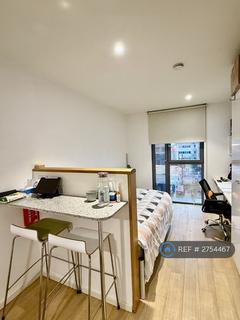 Studio to rent, Gradpad Wood Lane Studios, London, W12