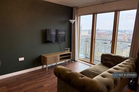undefined, Britton House, Manchester, M4