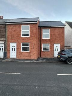 undefined, Main Road, Harwich CO12