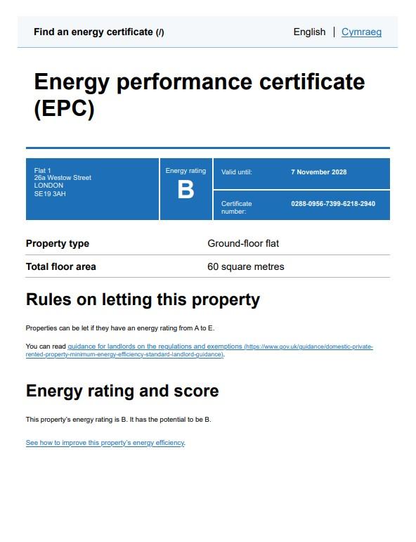 EPC
