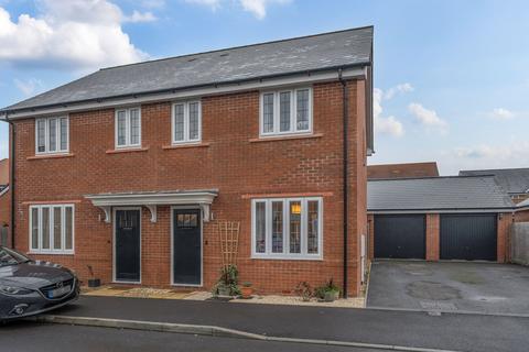Fieldfare Gardens, Yatton, BS49