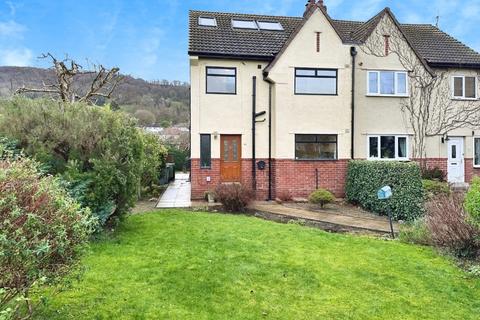 4 bedroom semi-detached house for sale, West Busk Lane, Otley, LS21