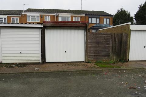 3 bedroom terraced house for sale, Windward Way, Birmingham B36