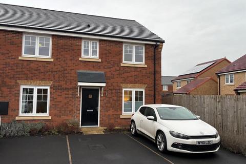 undefined, 47 Evergreen Way, Sowerby, Thirsk