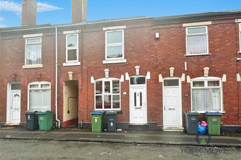 undefined, Bearmore Road, West Midlands B64