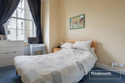 1 bedroom flat to rent, IMPERIAL COURT, SE11