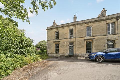4 bedroom end of terrace house for sale, Hilperton Road, Trowbridge BA14