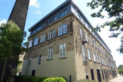 undefined, Towpath Court, Britannia Wharf, Bingley