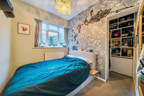 undefined, Cranworth Gardens, London SW9