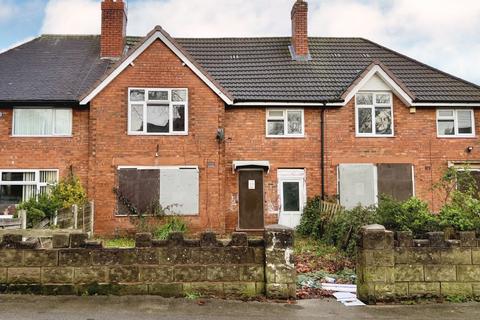 4 bedroom terraced house for sale, 45 Ryle Street, Walsall, WS3 3AR