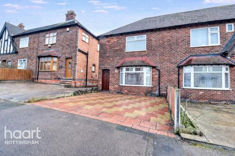 3 bedroom end of terrace house for sale, Knighton Avenue, Nottingham