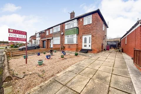 3 bedroom semi-detached house for sale, Stonelow Road, Dronfield, Derbyshire, S18